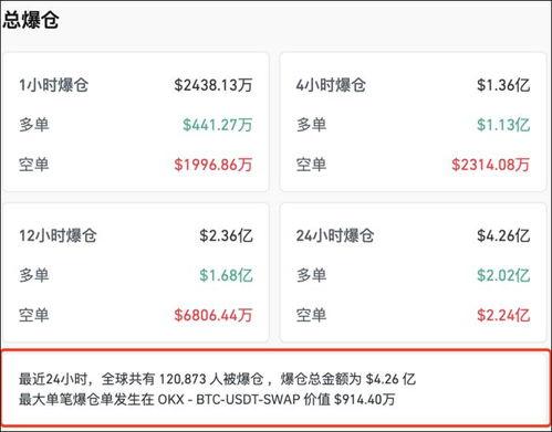 国产黄网在线视频,暗流涌动的网络迷雾